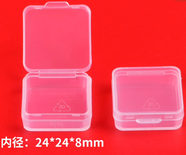 Screw Small Box Square Plastic Box Square Clear Box Sample Parts Box Accessories Box Buckle Cover