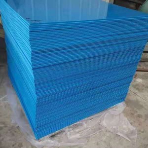 blue mc nylon sheet